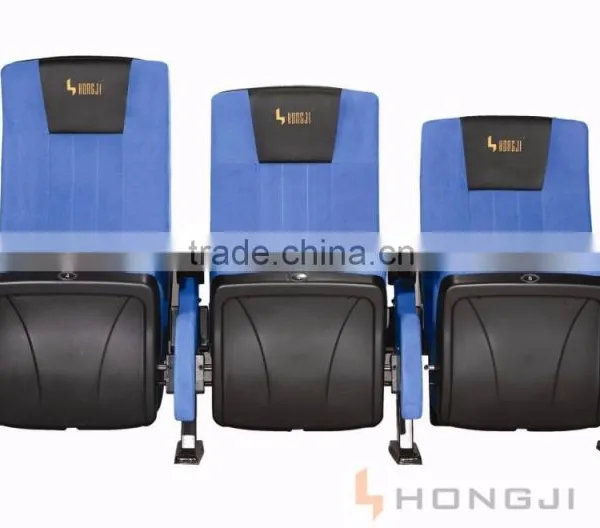 Multiplex Push Back Cinema Chair HJ811-L photo-3