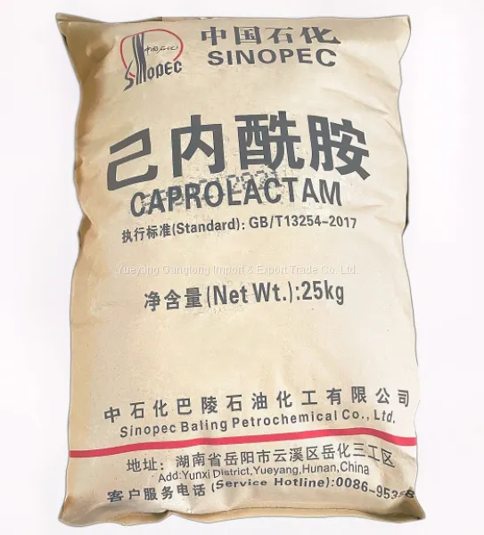Sinopec Hot Sale Thermoplastic Rubber SIS YH-1106