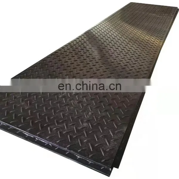 HDPE Uhmwpe Heavy Equipment Mats Anti-impact Temporary Walkway Over Grass Portable Uhmw pe Temporary Rod Mats photo-3
