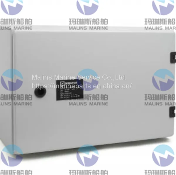 Zenitel VSP-5008 EX Buffer Unit 3006200040 photo-2