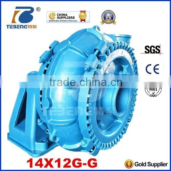 14/12G-G Dredge and Gravel Pump photo-3