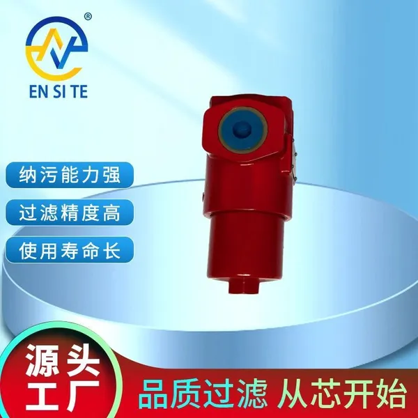 Factory-Supplied RFM Return Oil Filter: RFMBN/HC330BK Hydraulic Oil Filter photo-3