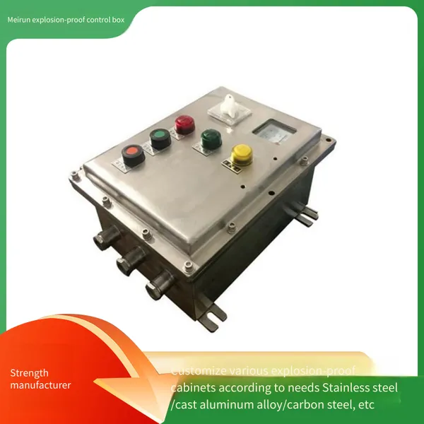 Meirun Increased-safety Explosion-proof Control Box With Complete Certificates and Guaranteed After-sales Service. Vertical Flameproof Box, Safe and Reliable photo-4