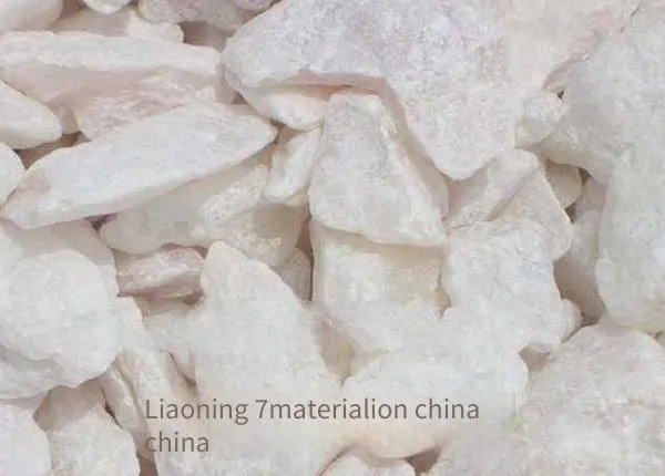 Extra White Heavy Calcium Carbonate Fc-acc96, Calcium Carbonate (caco3) Content: 97% photo-2