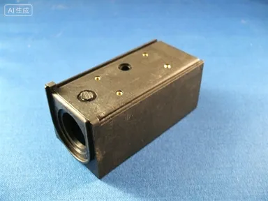 36728 End Box Housing for Domino A Series / A Plus / A100 / A200 / A300 / E50 / A100+ / A200+ Inkjet Coding Printer photo-2