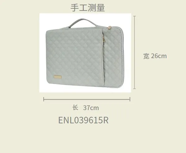 Rhombus-quilted Laptop Handbag, Water-Resistant Storage Sleeve for Laptops & Tablets, Corporate Gift Business Inner Case photo-4