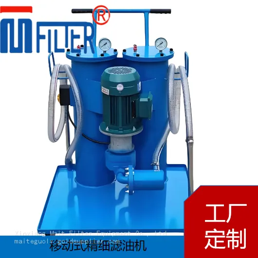 SLUC Double‑barrel Oil Filter Cart, Two‑stage Series‑filtration for High‑precision Oil Purification photo-5