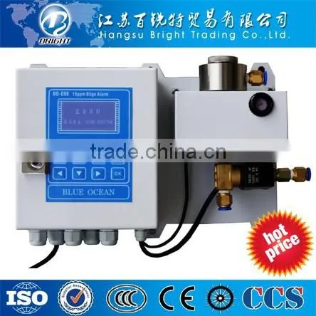 2015 New Product Manufacture Bilge Pump