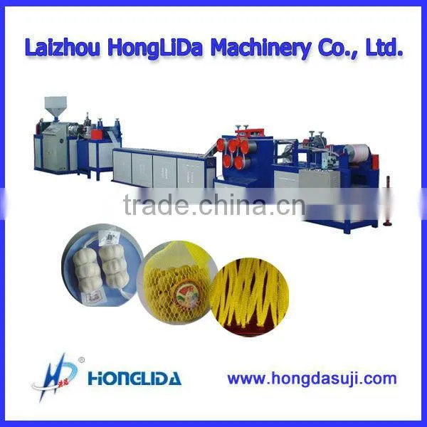 Apple Net Bag Making Machine photo-5