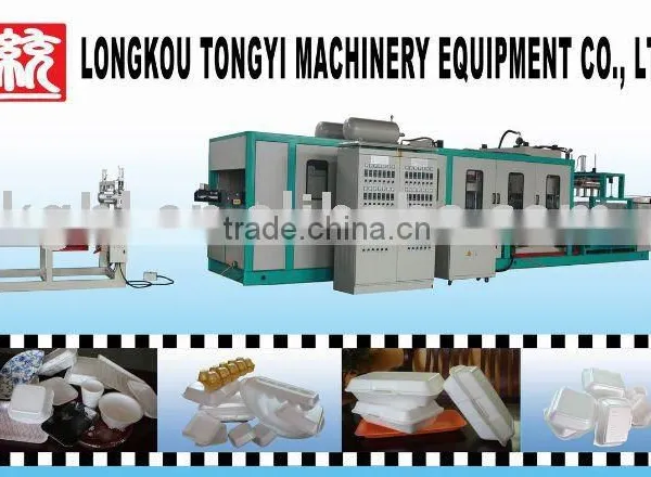 Lunch Box Machine (TY1040)