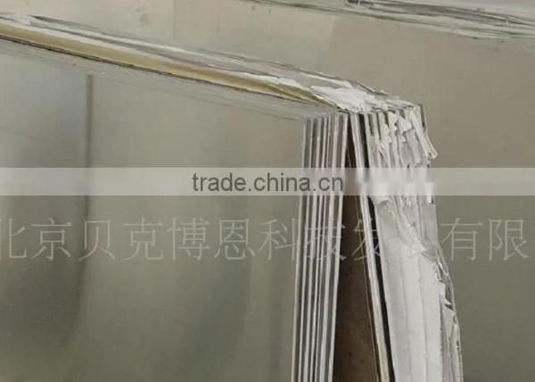 Fluorocarbon Aluminum Veneer photo-5