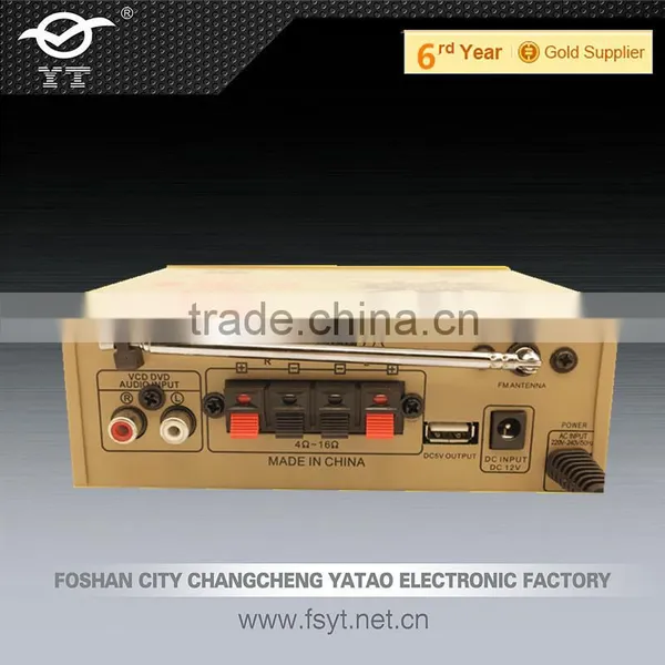 Mobile Signal Repeater Amplifer YT-G06 photo-2
