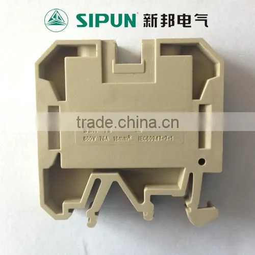 SEK-16 Screw Type Brass Frame Crimping Terminal Block photo-3