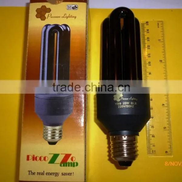 UV Energy Saving Lamp
