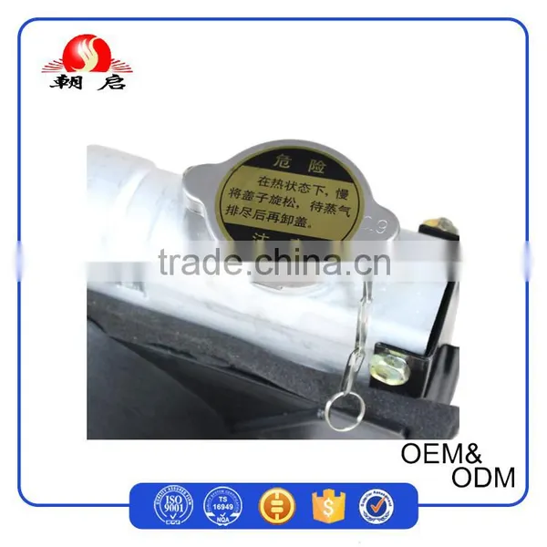 2016 Hotsale China Factory Supply Aluminum Car Radiator photo-5