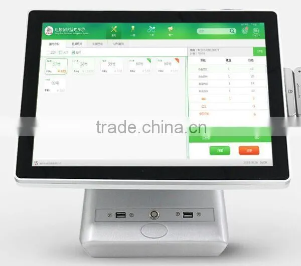 POSBW1511 Full Metal Jacket Durable 15 Inch 5 Wire Resistive Touch Screen All In One POS Machine photo-2