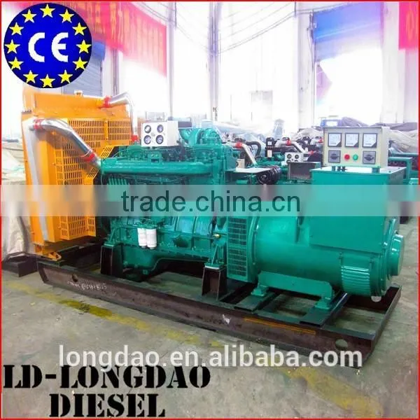 LD6MK510 300KW Water Cooled Chinese Generator Supplier