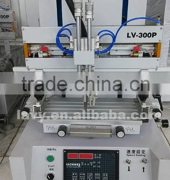 Portable Metal Plate Screen Printing Machine photo-2