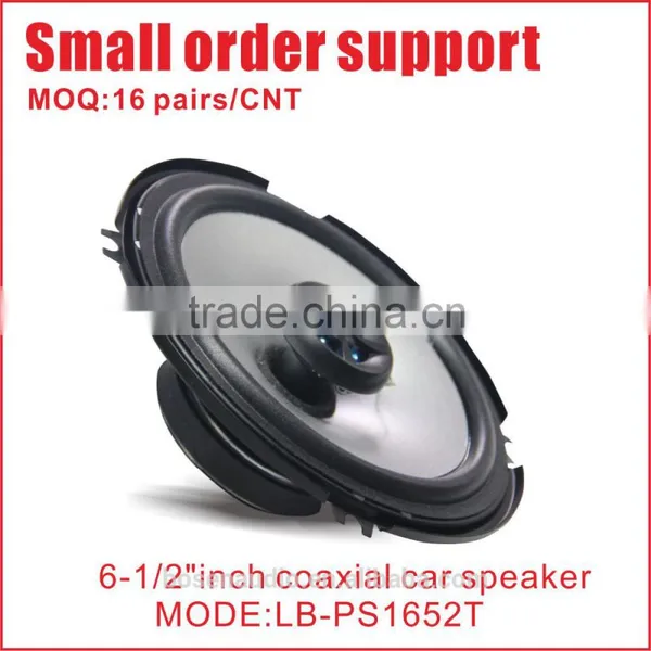 Coaxial Speaker Car 6.5 Inch Car Audio Hot Sale