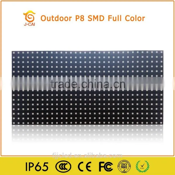 2016 NEW P8 SMD 3in1 Outdoor Led Display Billboard for Advertising photo-2
