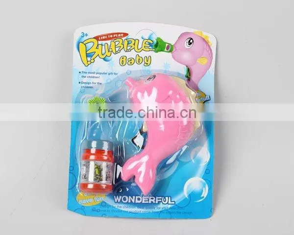 Bubble Gun