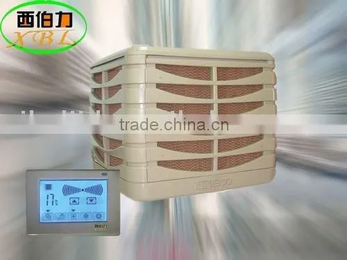 Industrial cooler,air humdifier
