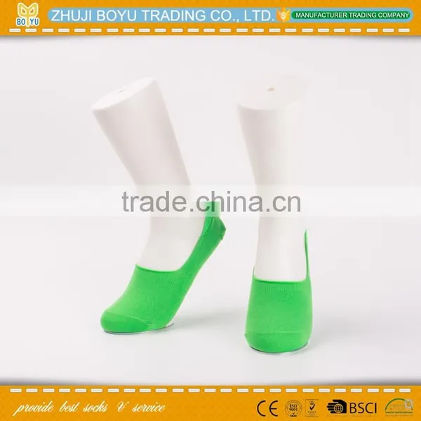 BY-161009 High Quality Colorful Acrylic Combination Colors Low Cut Sock Wholesale Custom Socks Manufacturer Quality Choice Most Pop