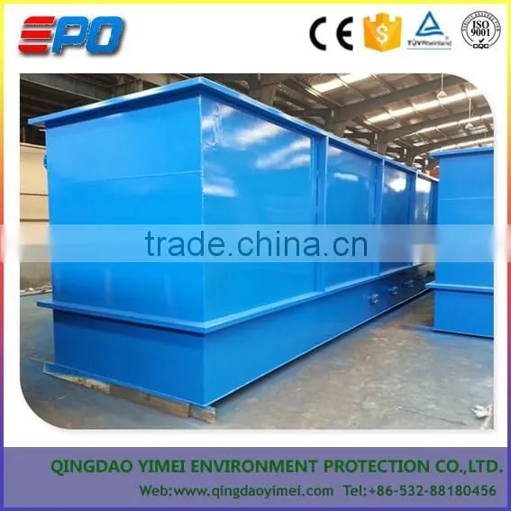 Sewage Water Treatment (WWTP) With MBR
