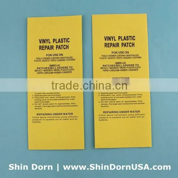 Waterproof Plastic Adhesive Patch Tape photo-2