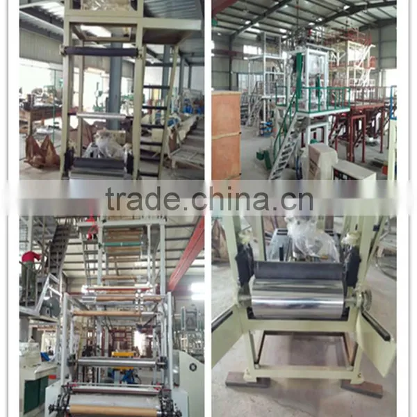Professional Manufacturer of Plastic Film Blowing Machine photo-3