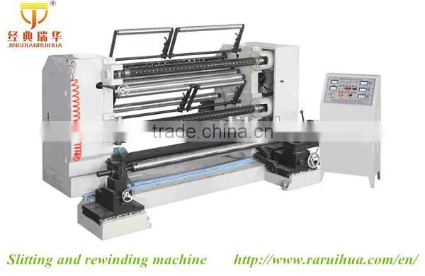 Slitting and Rewinding Machine for Adhesive Tape,tape Rewinder Machine photo-5
