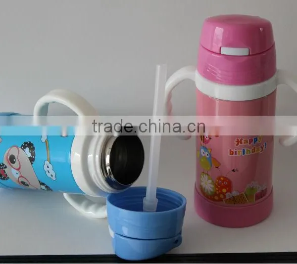 220ml Children Milk Bottle With Straw photo-3