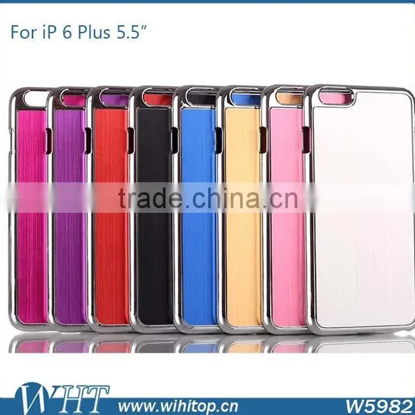 Brushed Alloy Chrome Aluminum Case for IPhone 6 Plus 5.5" photo-2