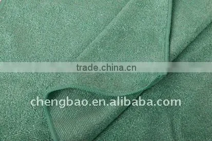 Chenille Towel
