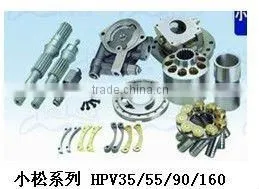 Hydraulic Pump Spare Parts Komastu Excavator HPV 35 55