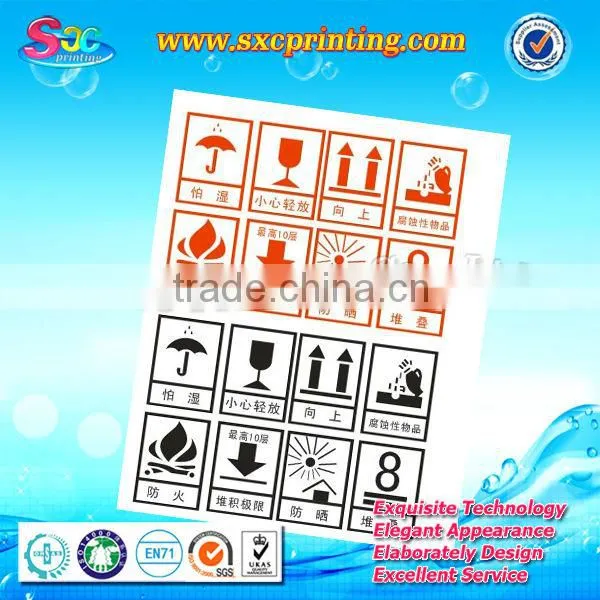 Factory Price 3M Vinyl Sticker photo-3