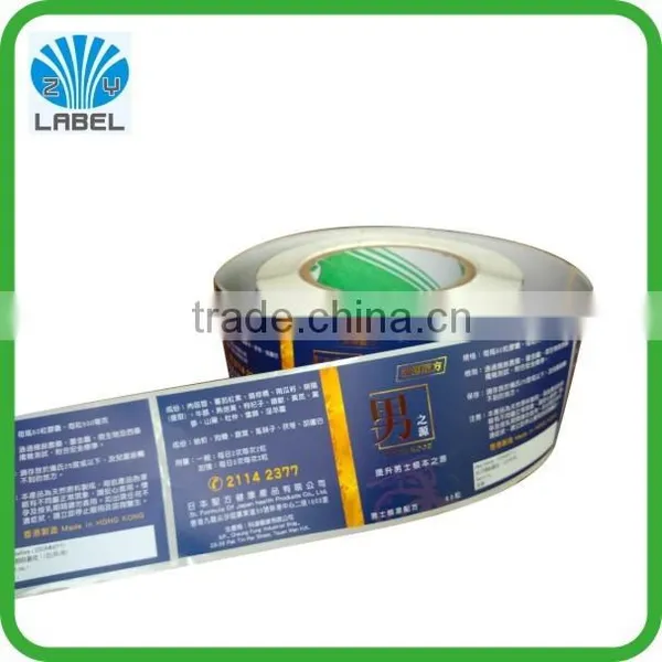 Wholesale Printing Pharmacy Label, Pharmacy Bottle Labels, Roll Pharmacy Label Stickers Waterproof photo-2