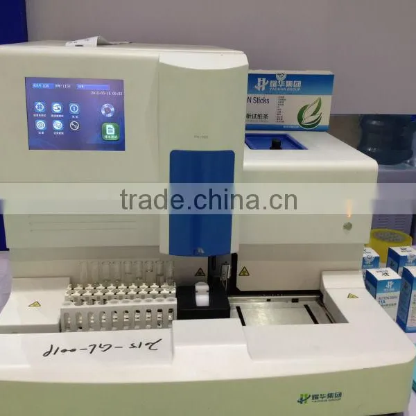 Full Automatic Urine Sediment Analyzer YH1800A photo-2