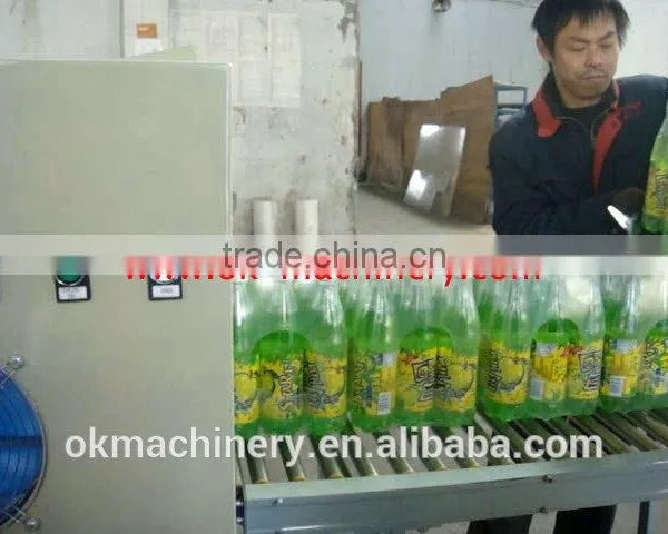 High Quality pe Film Shrink Wrapping Machine photo-5