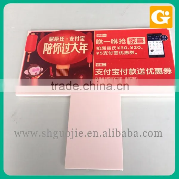 Advertising Hand Board Display Hand Board photo-2