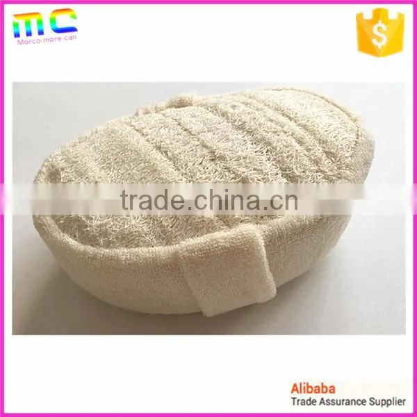 Loofah Material photo-2