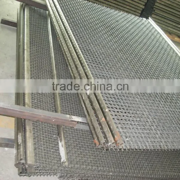 Industrial Vibrating Screen