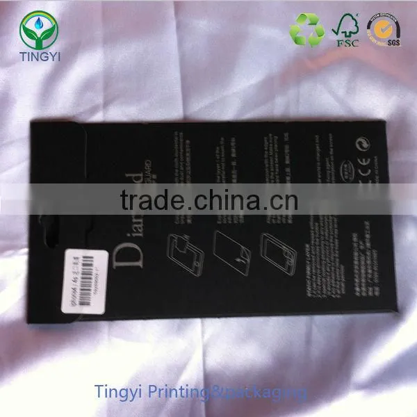Screen Guard Packaging Card