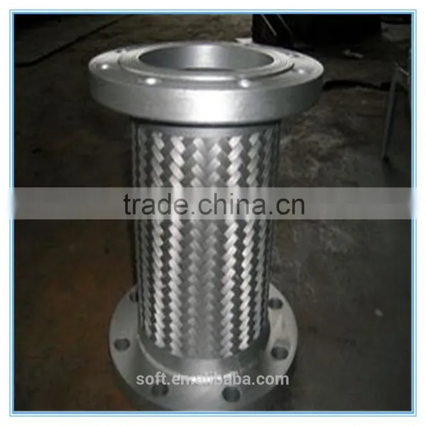Flexible Metal Hose