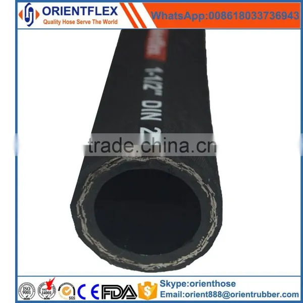 Rubber Hydraulic Hose SAE100 R2 Tubing Factory photo-2