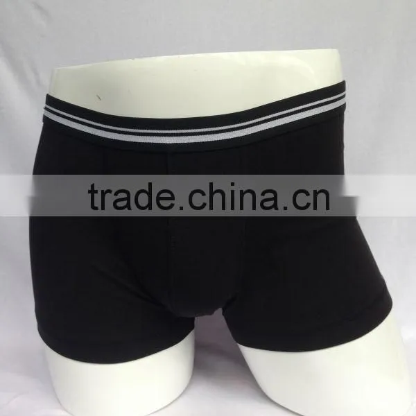 Huoyuan Sexy Custom Printed Boxer Short for Men Collection