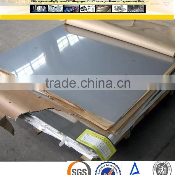 Hot Rolled 304/316 Stainless Steel Plate Sheet photo-2