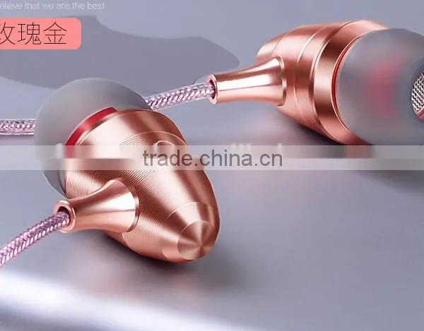 Colorful Metal Earphone photo-2
