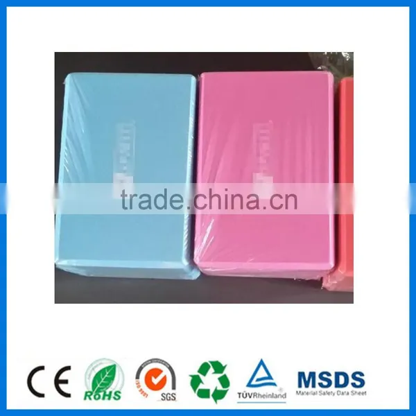 High Quality Factory Wholesale EVA Foam Yoga Blocks For Exercise photo-4