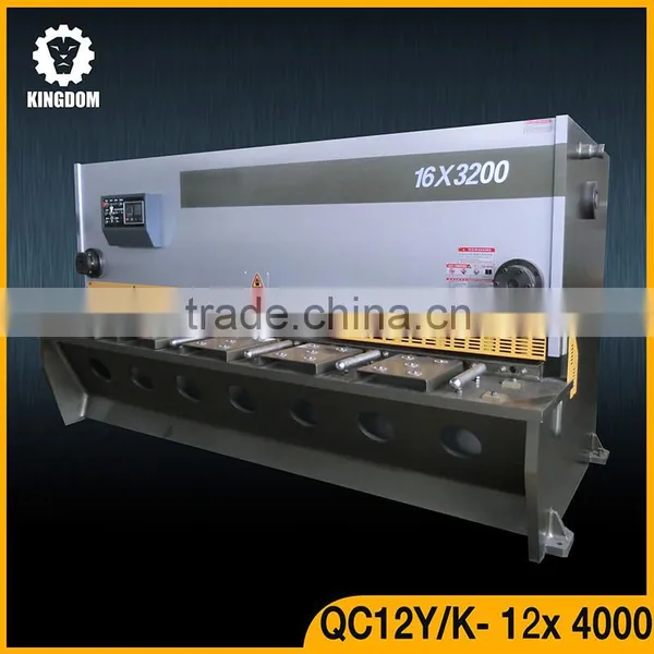Shanghai Kingdom QC12Y/K-12x4000 Sheet Metal Shearing Machine photo-2